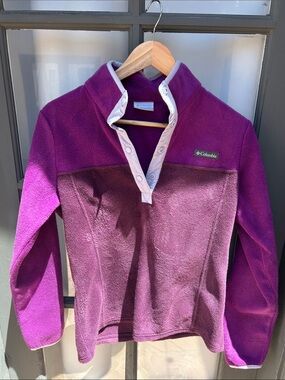 Columbia Two-Tone Purple Fleece Snap Pullover size small